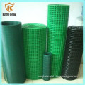 Welded Mesh Technique and Welded Mesh Type green wire mesh fencing